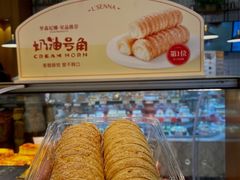 -罗森尼娜(解放西路店)