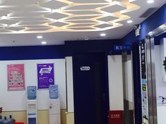 -昂立青少儿成长中心(宝山万达校区)