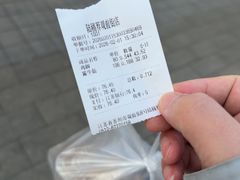 -陆稿荐观前街店