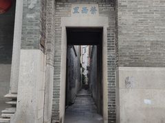 -黄埔古港