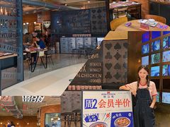 -铁公鸡·四川料理(天环广场店)