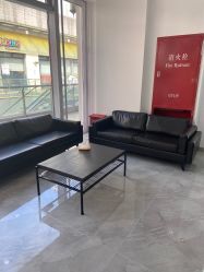-Coo Hair salon