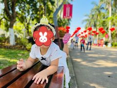 -万绿园