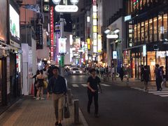 -涩谷区