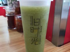 奇异果青麦汁-西子の茶(雷峰塔西湖味道店)