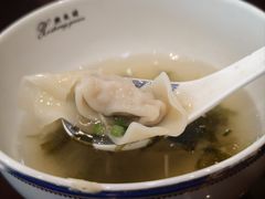 -熙盛源(永乐路店)