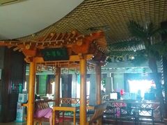 -大和洗浴休闲会所