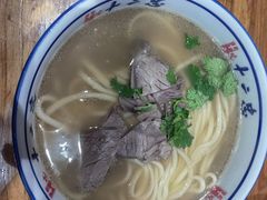 -十二忠手拉面(燎原街店)