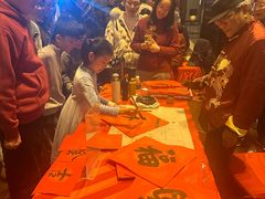 -上海锦江汤臣洲际大酒店