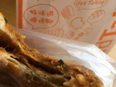 北印度南饼-BreadTalk面包新语·烘焙蛋糕(海珠丽影广场店)