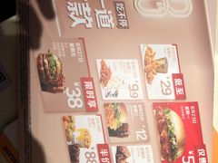 -麦当劳(顾村公园店)
