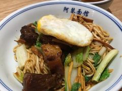 -阿琴面馆(武林路店)