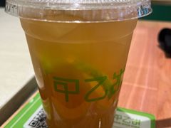 -甲乙饼·手工牛肉饼(东方广场店)