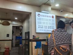 -肖家河家常面(肖家河北街店)