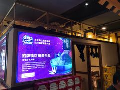 -如在蜀毛肚老火锅(怀柔店)