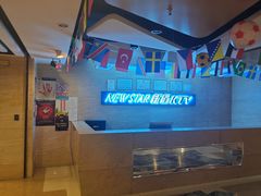 -新星KTV(友谊国际大厦店)