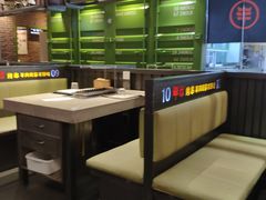 -丰茂烤串(建设街店)
