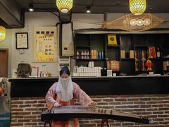 -醉长安(南门总店)