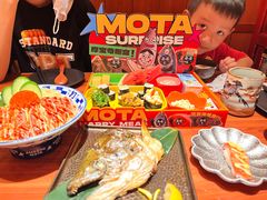 -摩打食堂(江南西店)