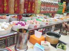 -烫煮风旋转涮吧自助小火锅(洪楼大润发店)