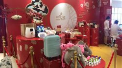 点击看大图 -厦门美莱整形美容医院