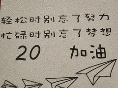 -老蒲鲜·地标·非遗美食(涵江店)