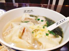 -熙盛源(永乐路店)