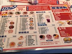 -华熙LIVE·528
