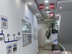 -雅德嘉口腔·咬合重建中心(时雨园店)
