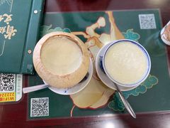 -民信老铺(华盖路店)