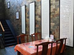 -教师之家赵家羊汤馆(东青龙街店)