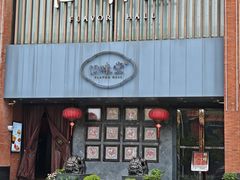 -口味堂(珞喻路店)