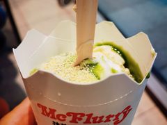 -麦当劳(万博一路天河城分店)