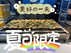 -蚝滑蒜(观音桥天天尚街直营店)
