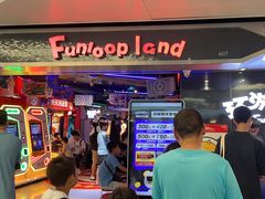 -环游嘉年华(广州-天河城店)