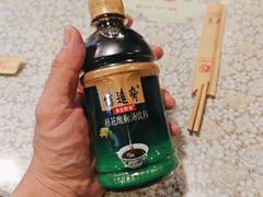 -文三里屯面馆(三里屯店)
