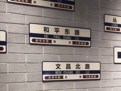 -陶陶居酒家(环市东店)