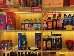 -汇友烧烤(东吴店)