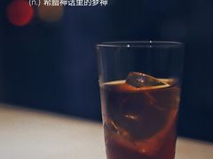 -Onirii Coffee(长乐路店)