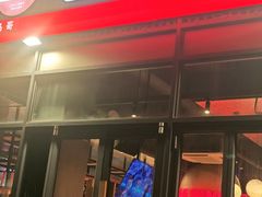 -本色.小马哥烧烤(无锡九里仓店)