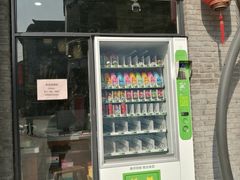 门面-王裕興肉莊(南禅寺店)