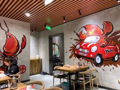 -叶派龙虾•招牌香辣蟹·海鲜(中海国际店)