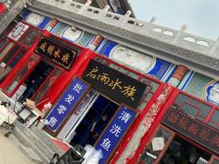 -华声天桥民俗文化园