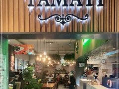 门面-TAMATI(巴黎贝甜韩式西餐厅店)