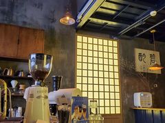 -BIJOU coffee&cocktail(龙岗万科广场店)