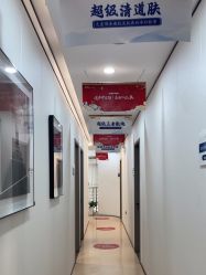 -郑荃丽格医疗美容