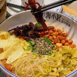 不用去海南也能吃到朋友口中的糟粕醋❗️❗️