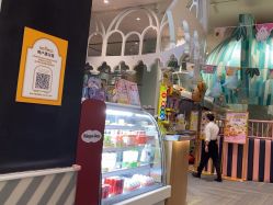-奈尔宝·儿童乐园·亲子餐厅(星河湾店)