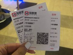 -越界思哲IMAX(寮步店)