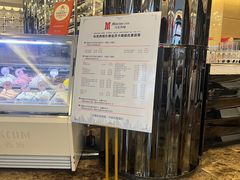 -马克西姆俄罗斯餐厅(通亚街店)